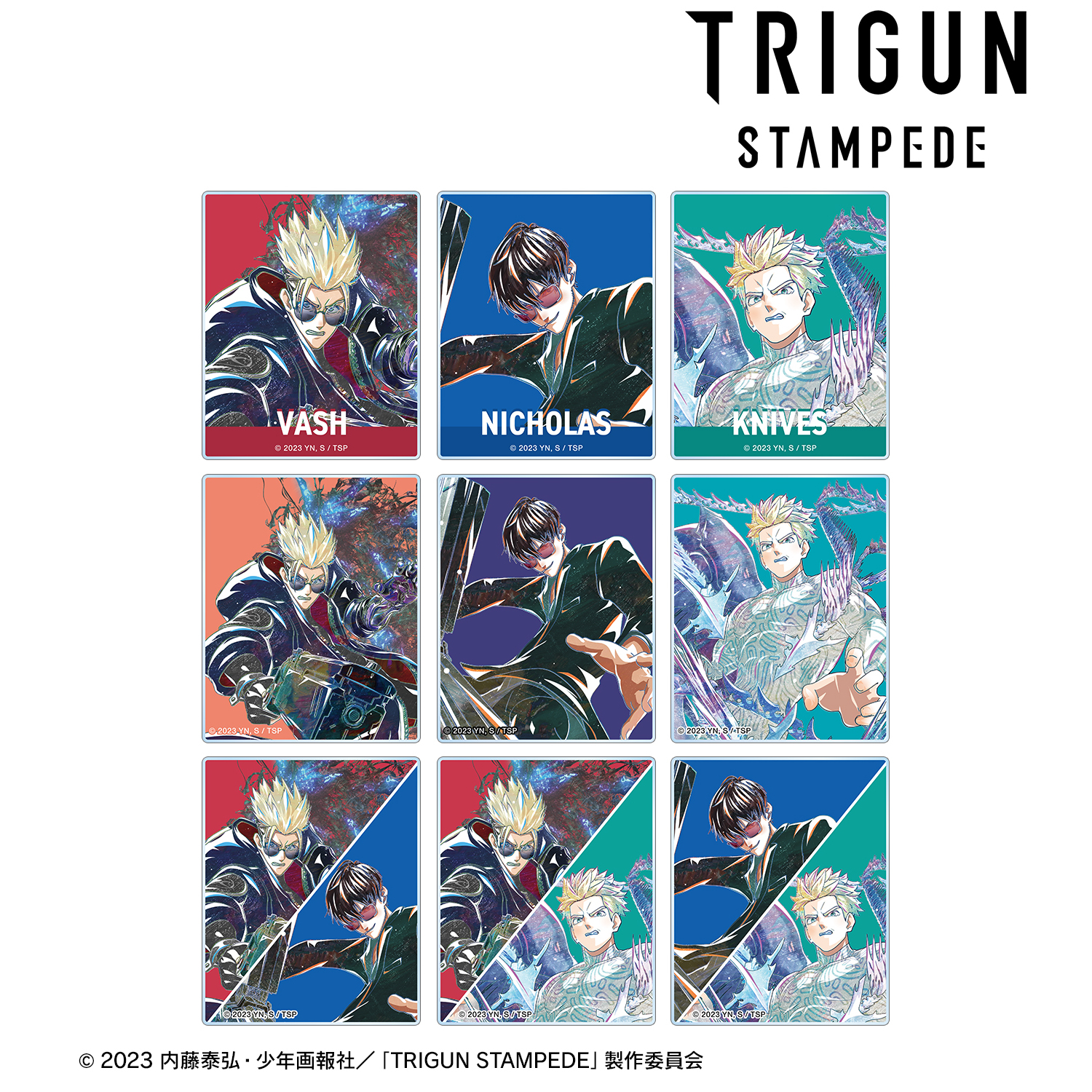 トライガン カード トレーディングカードコレクション セット