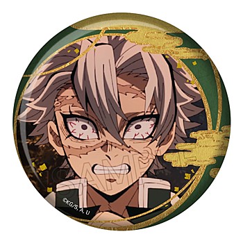 鬼滅の刃_箔押し缶バッジ Vol.2 不死川実弥 | 公式グッズ・公式