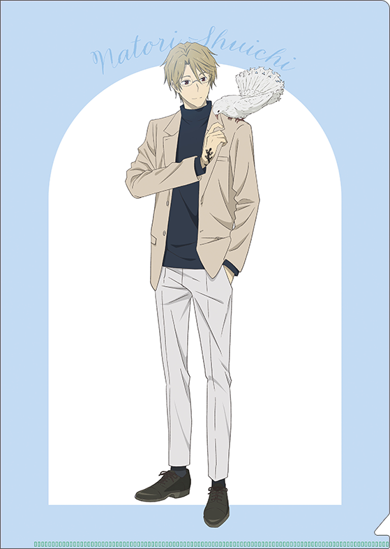 夏目友人帳 10周年記念ビジュアル 3ポケットA4クリアファイル 夏目友人