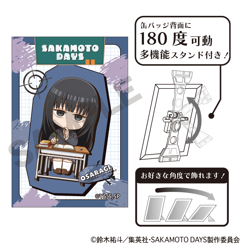 サカモトデイズ タワレコ 缶バッジ 大佛 【公式通販】