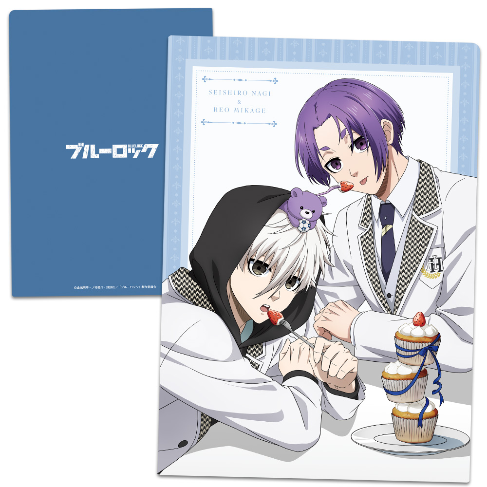 ブルーロック 凪誠士郎 御影玲王 ヴィレヴァンコラボ クリアファイル