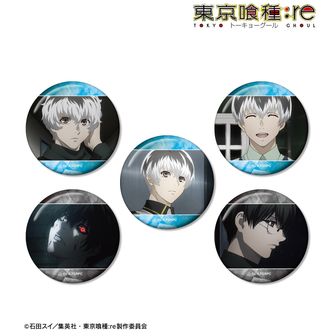 東京喰種トーキョーグール_鈴屋什造 場面写缶バッジ5個セット | 公式