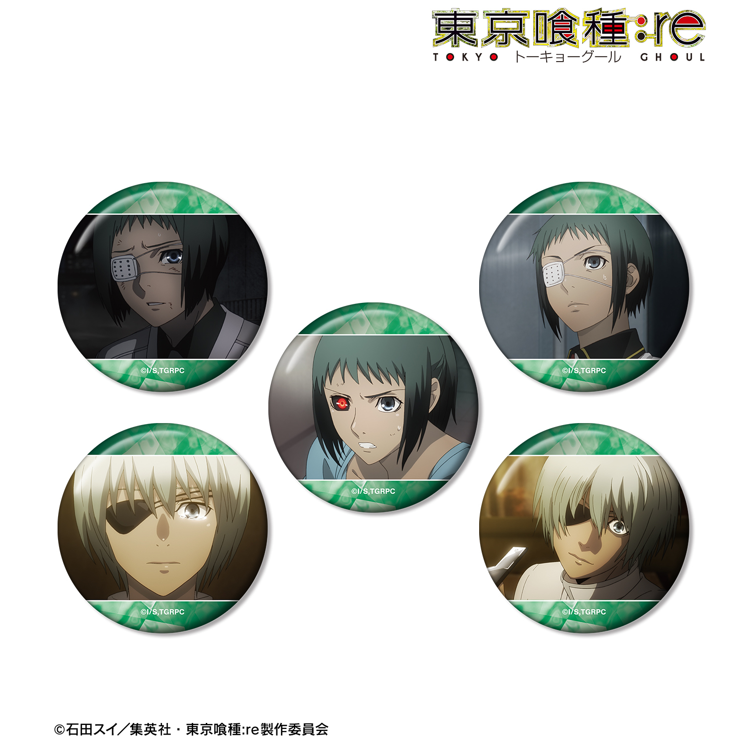 集英社ナツコミ2016年非売品アニメキャラクター 缶バッジ