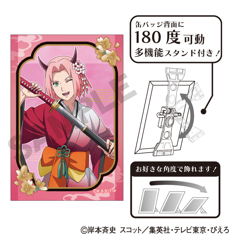 NARUTO J-WORLD 絆 第七班 春野サクラ 缶バッジ NARUTO J-WORLD 絆 第