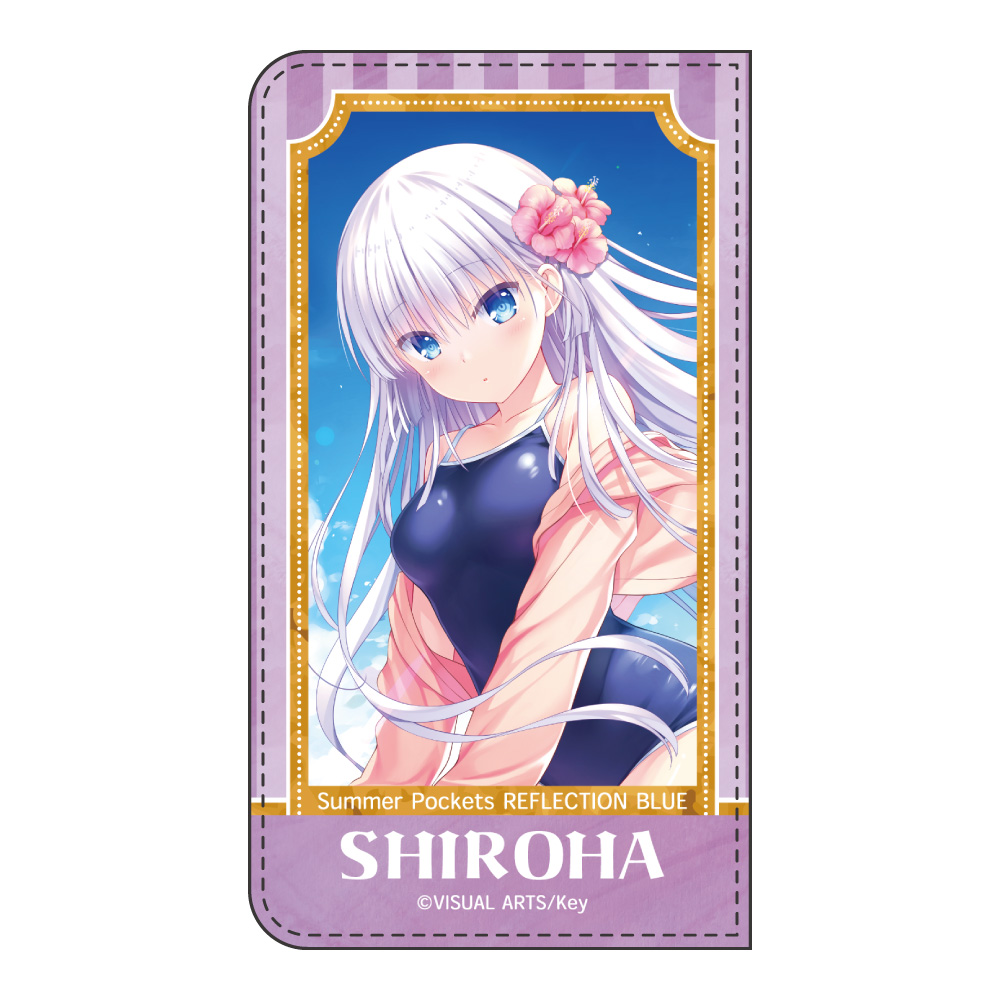 Summer Pockets REFLECTION BLUE_ミニウォレット 鳴瀬しろは | 公式