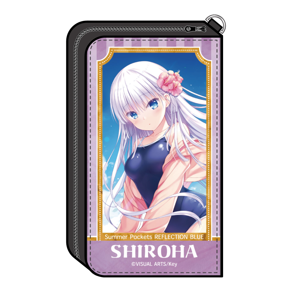 Summer Pockets REFLECTION BLUE_ミニウォレット 鳴瀬しろは | 公式