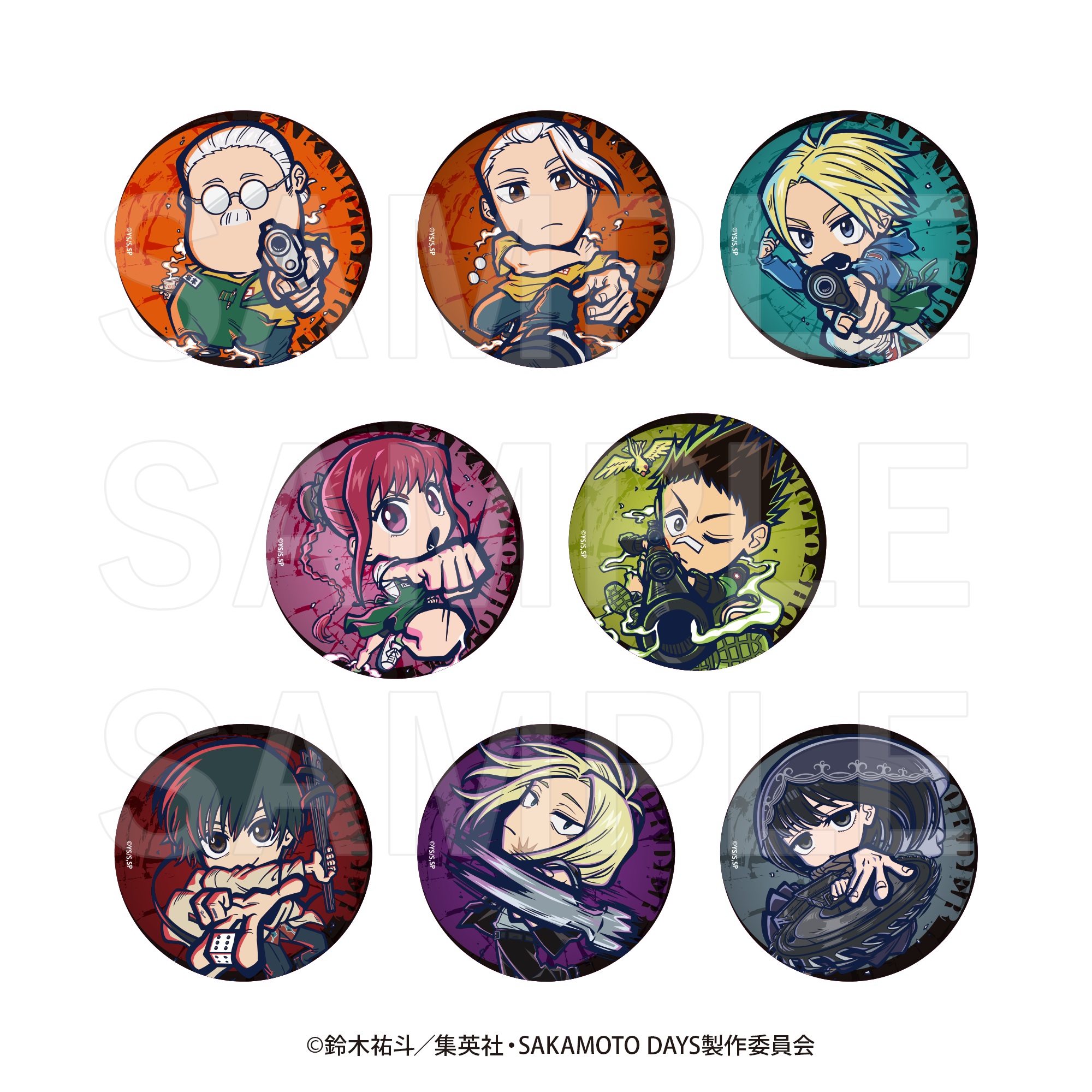 サカモトデイズ 神々廻 缶バッジ 当選品 サカモトデイズ神々廻缶バッジ