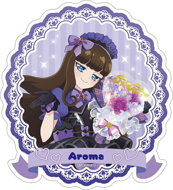 プリパラ 黒須あろま 10周年 アニメイト グッズセット プリパラ10周年