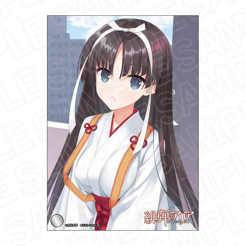 プリズムコネクト緋弾のアリア星伽白雪直筆サイン