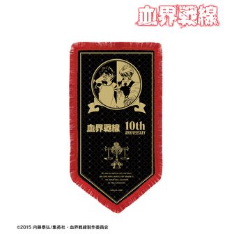 血界戦線 & BEYOND_スティーブン・A・スターフェイズ Ani-Art 第4弾