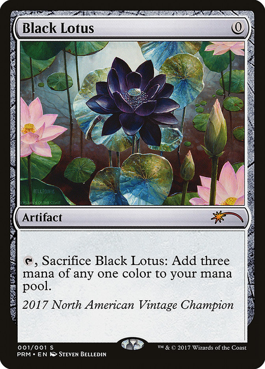ブラック・ロータス / Black Lotus | Magic: the Gathering MTG カード