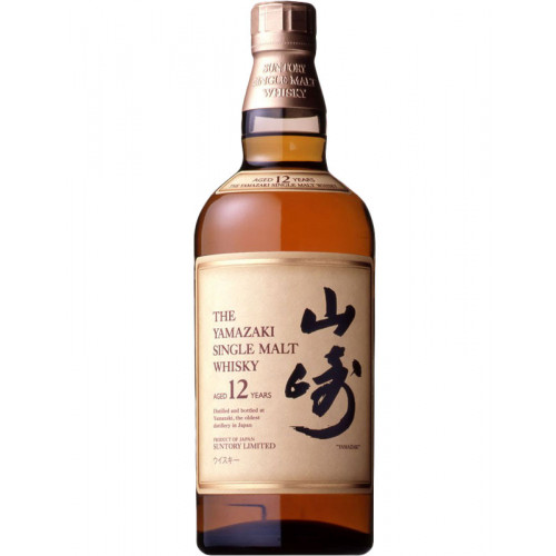 Yamazaki 12 Year Old Single Malt Whisky: Buy Now | Caskers