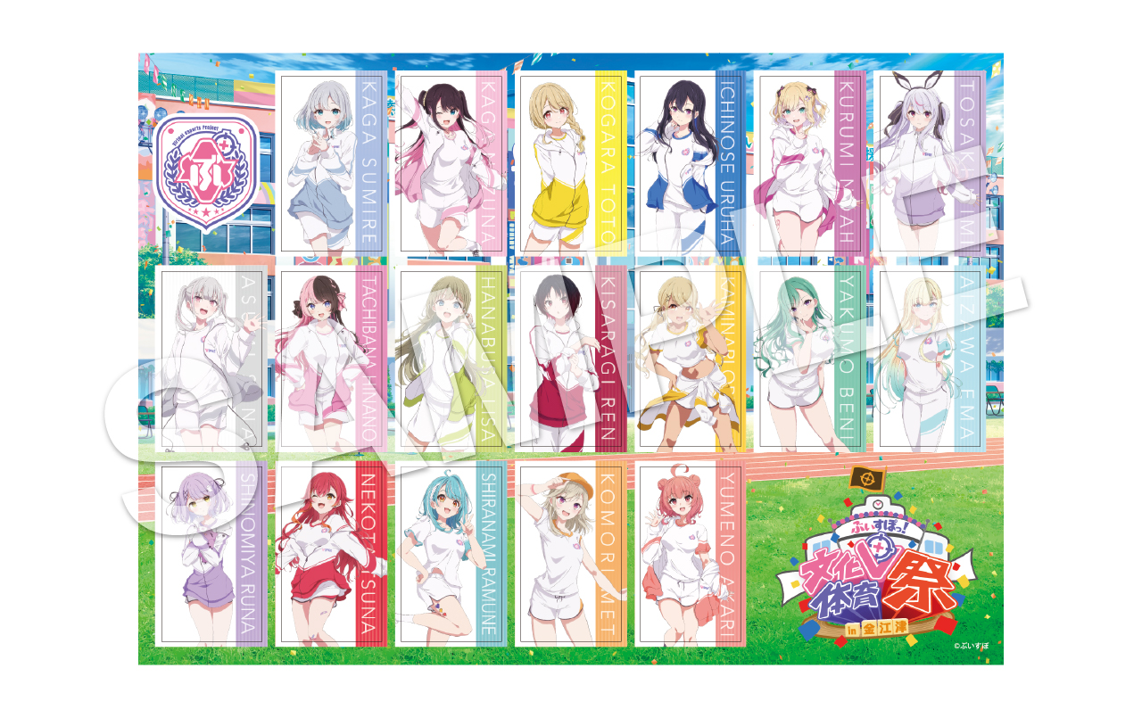 オンライン限定】ぶいすぽっ！激ローちびキャラ ランダム缶バッジ（全