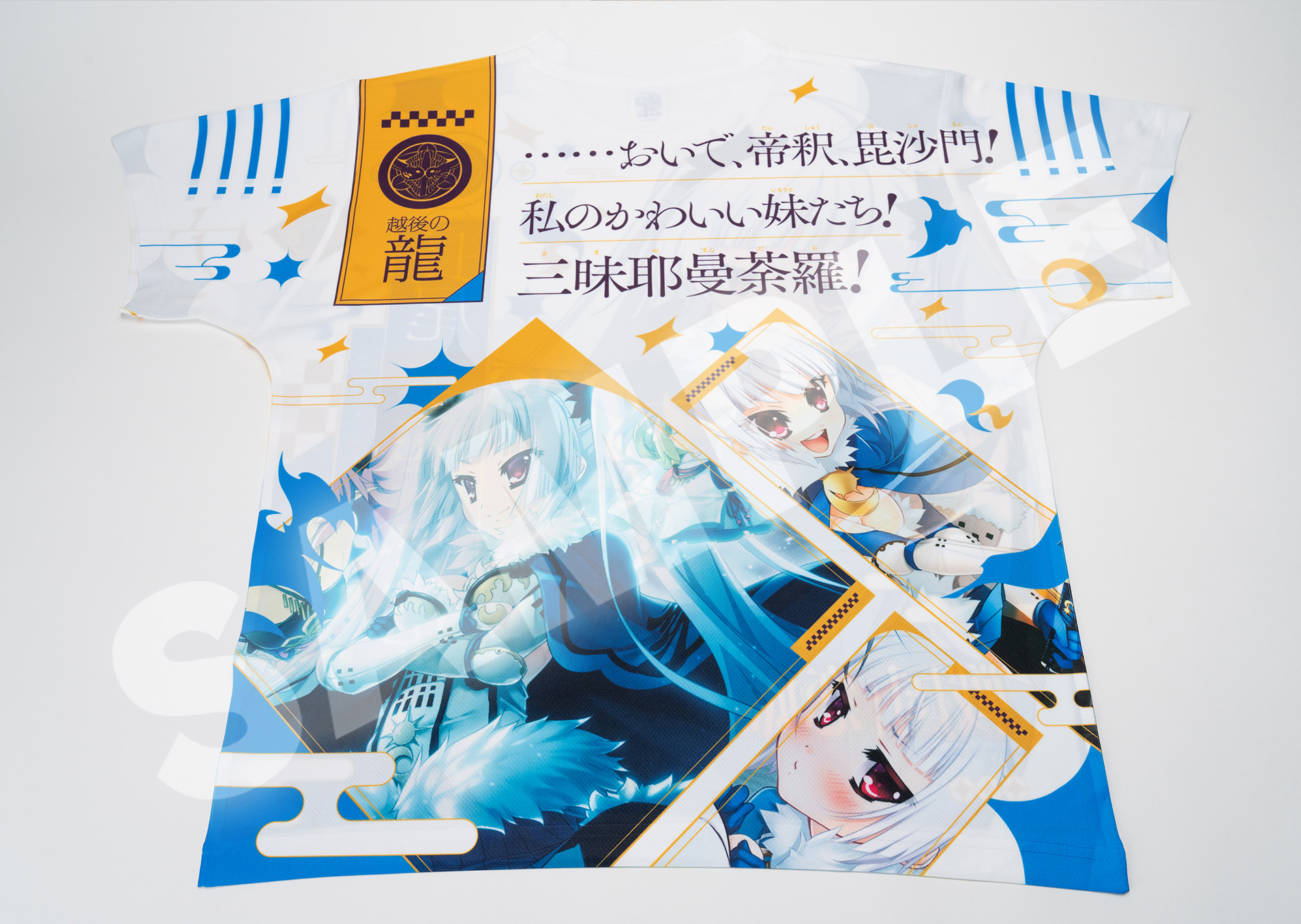 戦国恋姫 クラリティアート 夏の陣 セール 戦国†恋姫 戦国恋姫