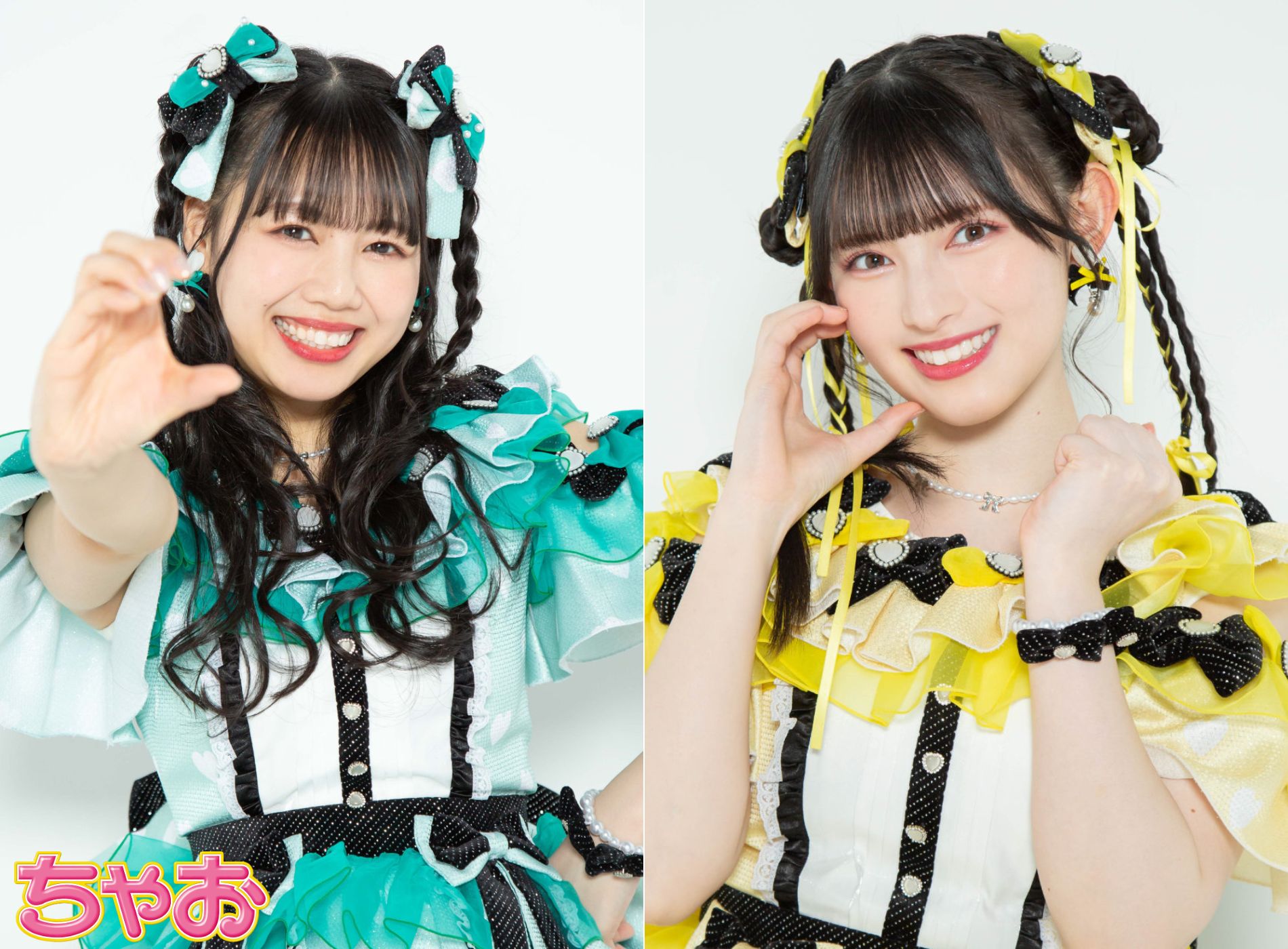 自分に自信をつけて恋に前向きに！ 吉川ひよりちゃん×菅田愛貴ちゃん編