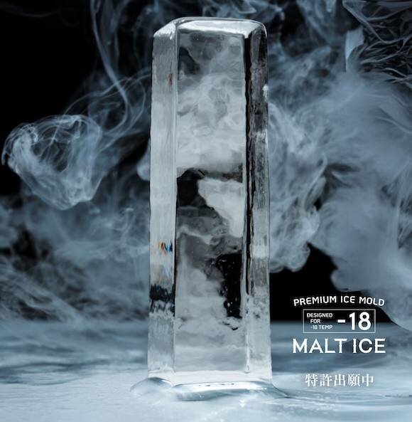 新品未開封】MALT ICE モルトアイス丸氷製氷器保管バッグ付き！！