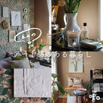 ec536d5d-a072-4ee2-83cf-