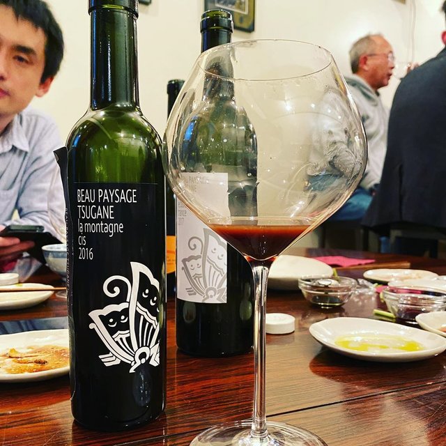 響*様 【希少】ボーペイサージュ ツガネ ラ モンターニュ ネイキッド