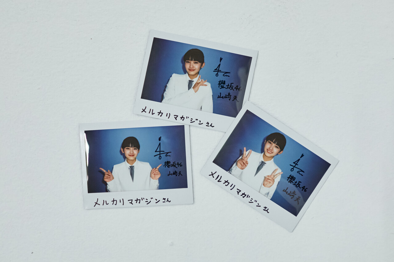 山﨑天 サイン入りチェキ 山﨑天 直筆サイン入りチェキ 櫻坂46