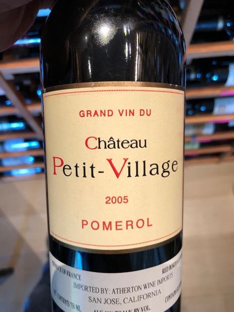 2005 Château Petit Village - CellarTracker
