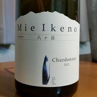 2022 Domaine Mie Ikeno Chardonnay - CellarTracker