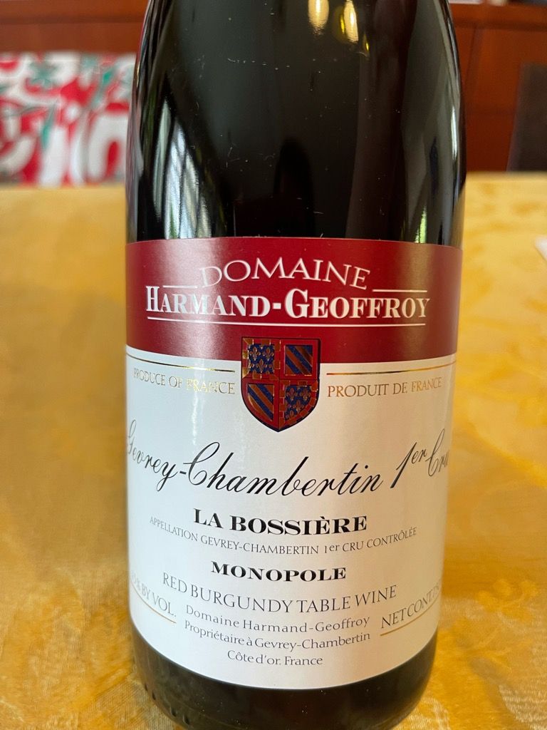2016 Domaine Harmand-Geoffroy Gevrey-Chambertin 1er Cru La