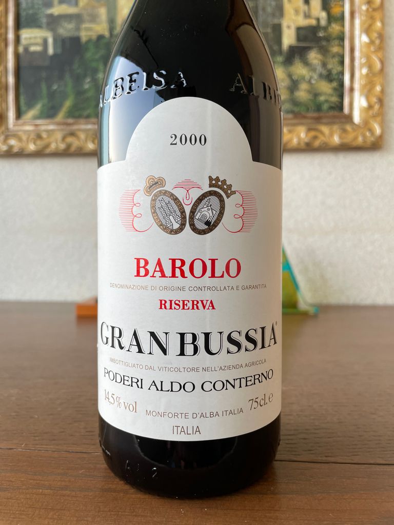 1990 Poderi Aldo Conterno Barolo Riserva Granbussia - CellarTracker