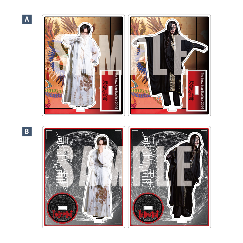 NEWS | The Brow Beat