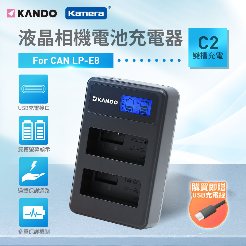 Power-connoisseur」 CASIO対応バッテリー NP-80/82 バッテリー(2個