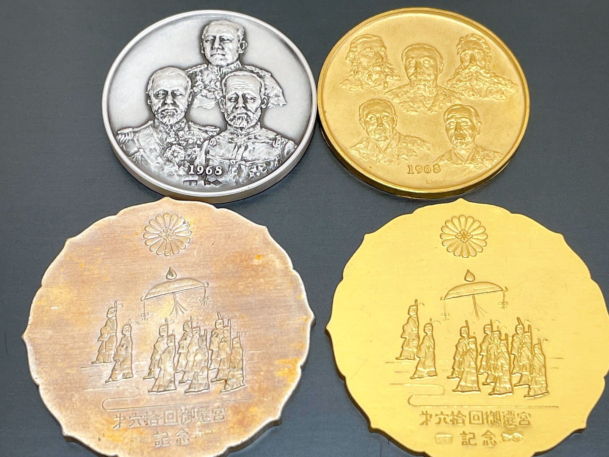 純銀メダル 明治百年記念 明治天皇御肖像牌 造幣局刻印 箱付 124g 明治