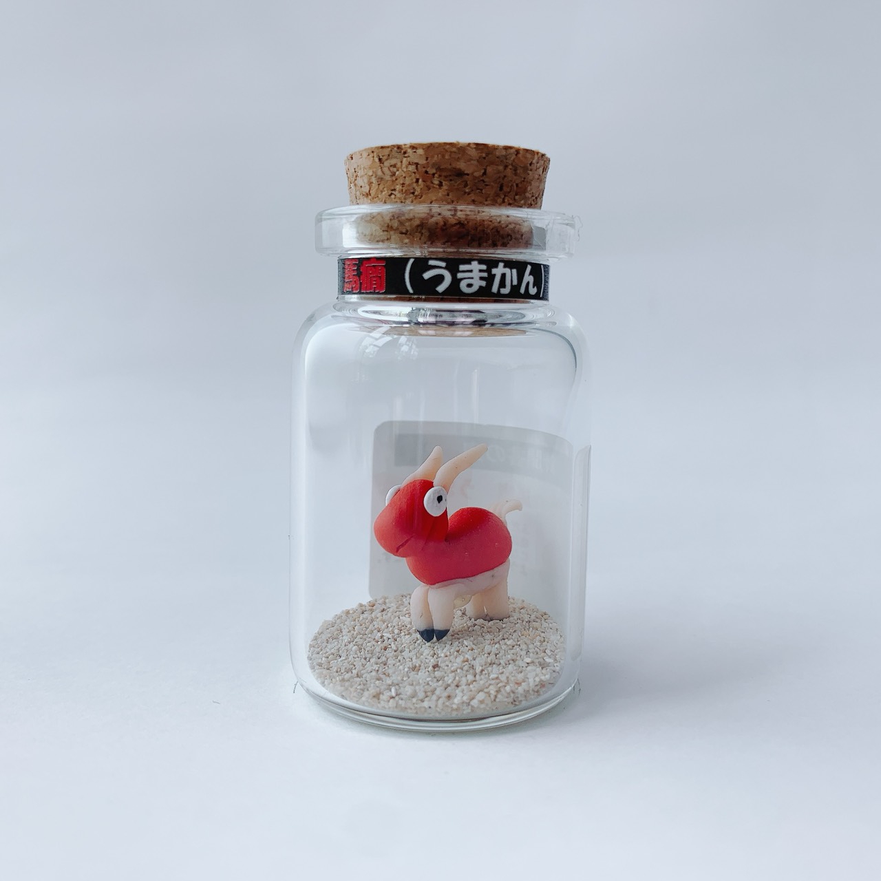 古文書まくり 疳の虫など 妖怪 鍼灸漢方 古文書まくり 疳の虫など 妖怪