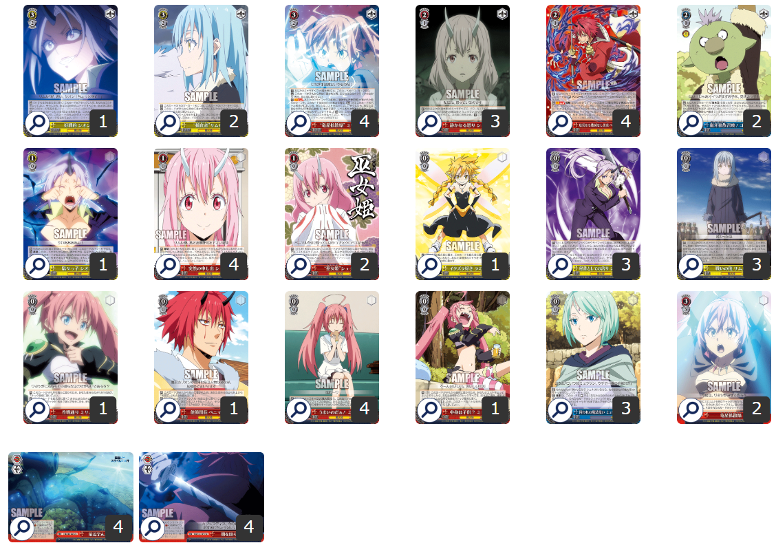 ヴァイス Re:ゼロから始める異世界生活 リゼロ 8門デッキ デッキパーツ