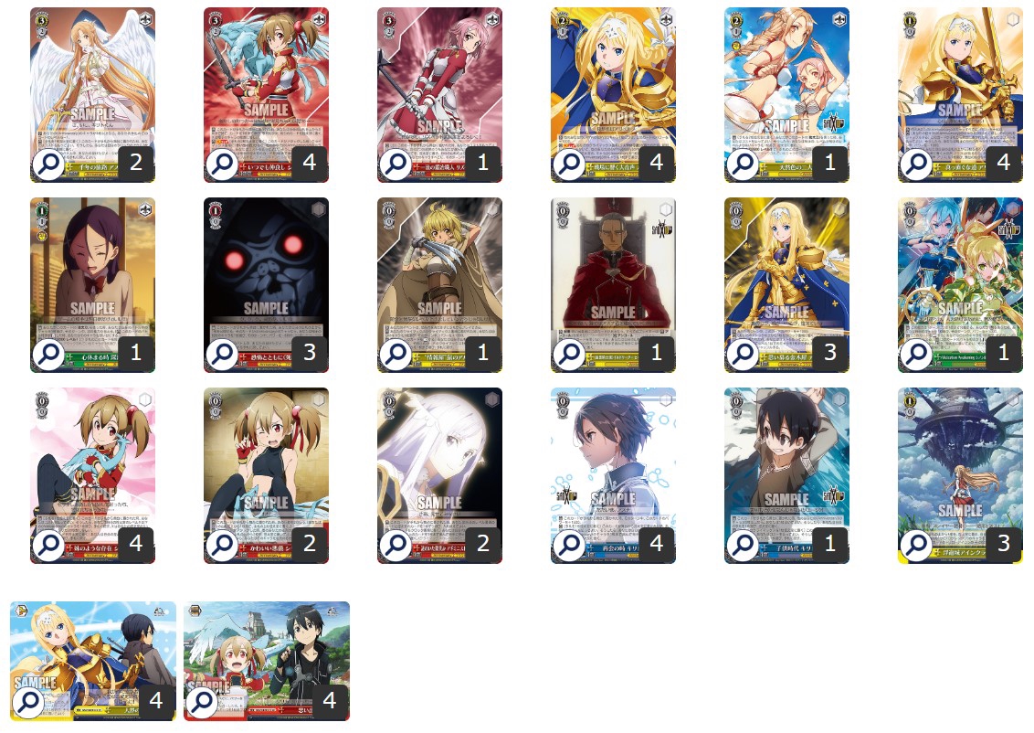 ヴァイス ラブライブ 虹ヶ咲 デッキ ヴァイスシュヴァルツ】ラブライブ