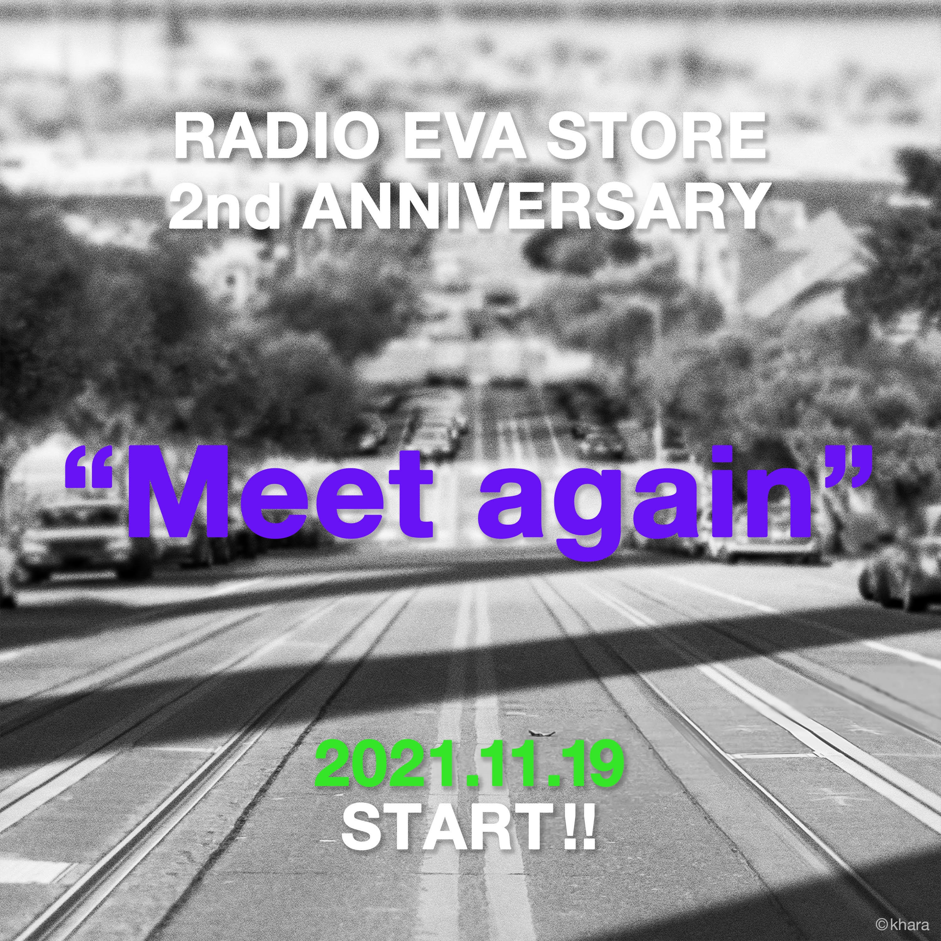 RADIO EVA STORE 2nd ANNIVERSARY CAMPAIGN | RADIO EVA Magazine