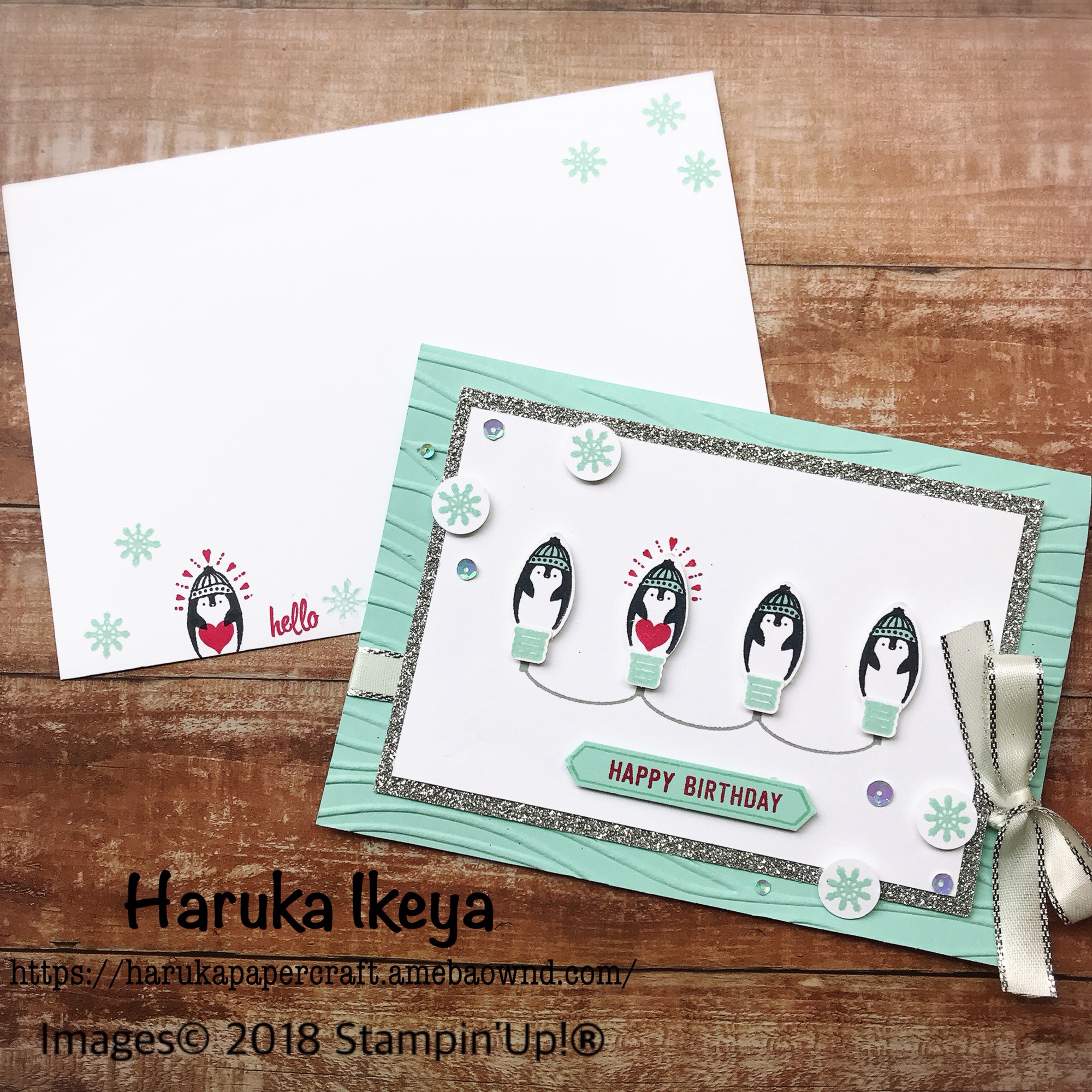 スタンピンアップ ペンギンスタンプ＆パンチ 【公式通販】