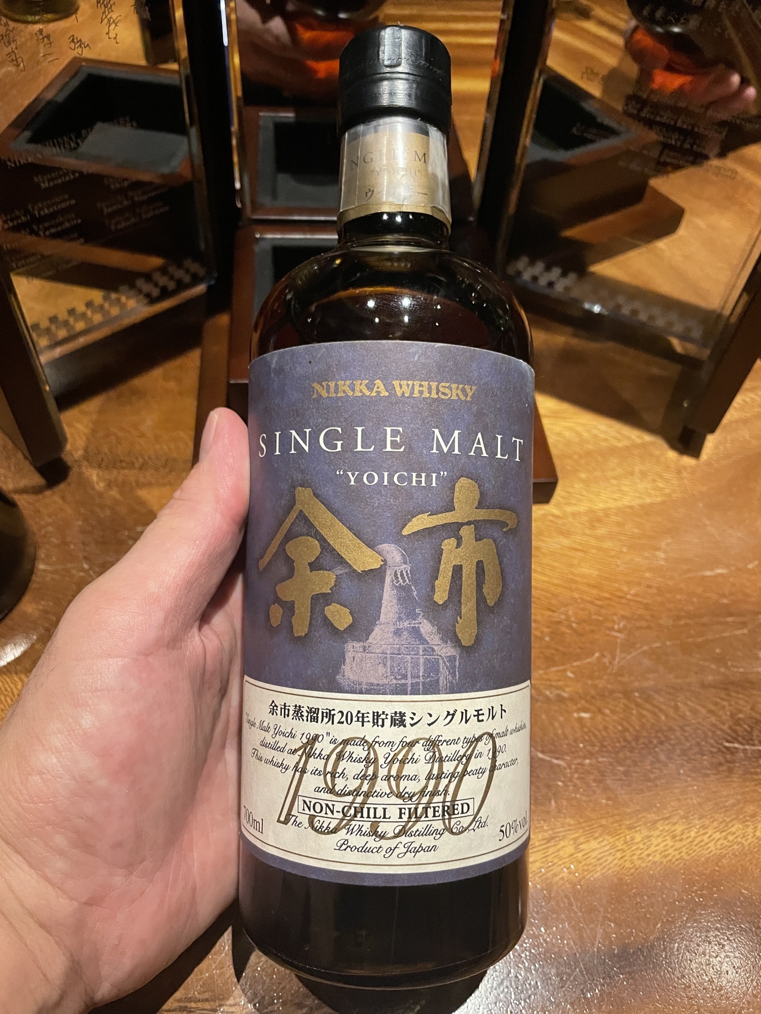 ニッカウイスキー 余市 空瓶 【公式通販】