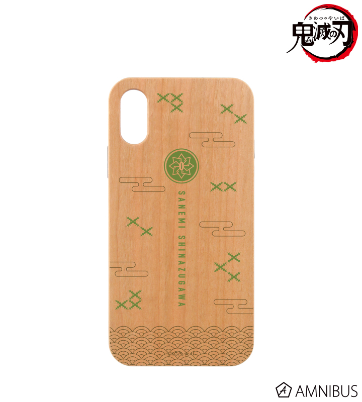 アニメ「鬼滅の刃」 - 不死川実弥 ウッドiPhoneケース | AMNIBUS