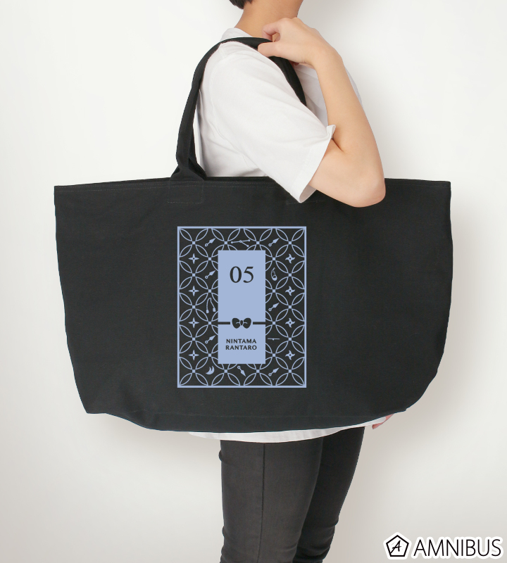 レトルト スカジャンBIGトートバッグ レトロト ～レトルトオンライン