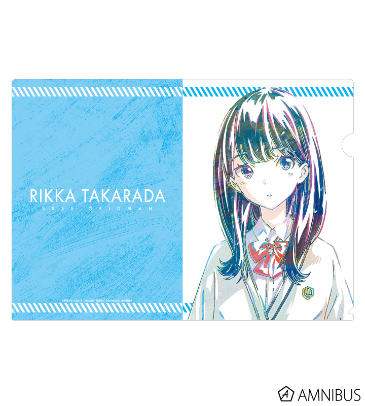SSSS.GRIDMAN - 宝多六花 Ani-Art クリアファイル | AMNIBUS(アムニバス)