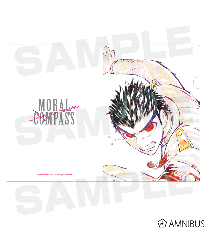 ダンガンロンパ1・2 Reload - 石丸清多夏 Ani-Art クリアファイル