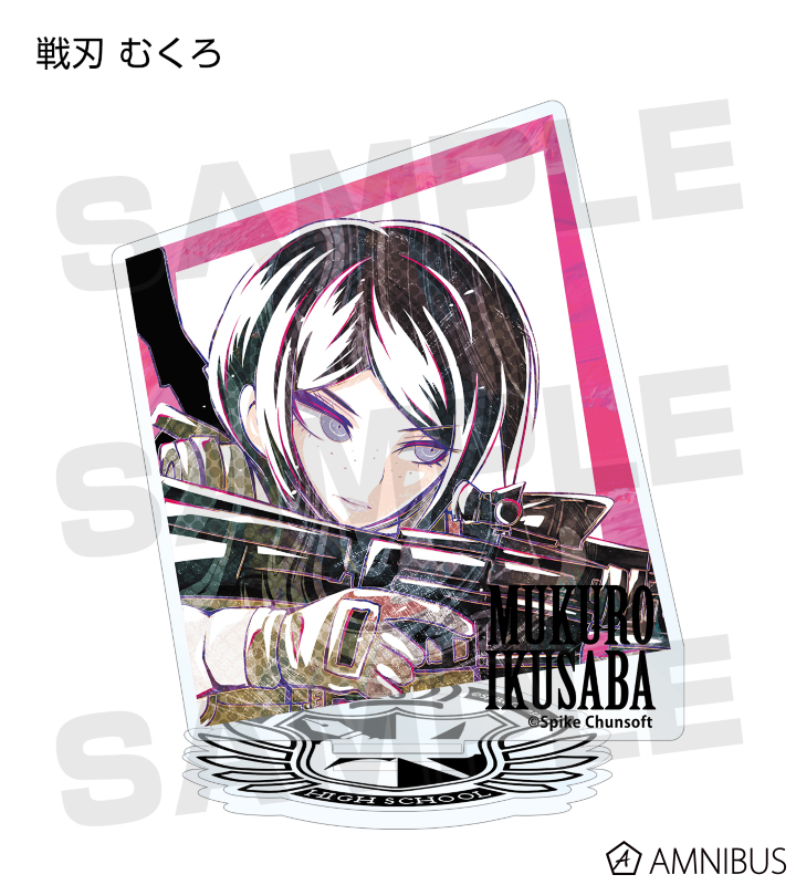 未使用/傷) ダンガンロンパ 大神さくら 朝日奈葵 アクリルキーホルダー