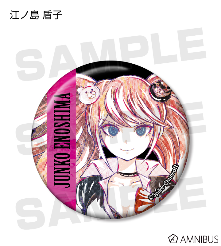 ダンガンロンパ1・2 おしおき缶バッジ 江ノ島盾子＆モノクマ ダンガン