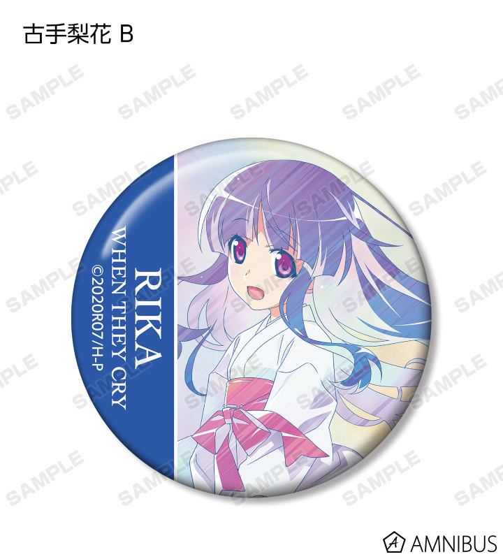 ひぐらしのなく頃に 業 - トレーディング Ani-Art clear label 缶