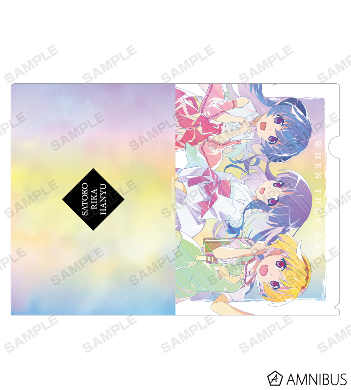 ひぐらしのなく頃に 業 - 北条沙都子＆古手梨花＆羽入 Ani-Art clear