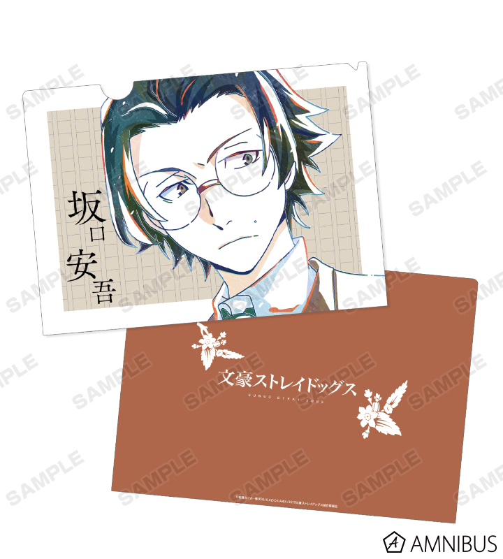 文豪ストレイドッグス F6キャンバス 坂口安吾 : 文豪ストレイドッグス