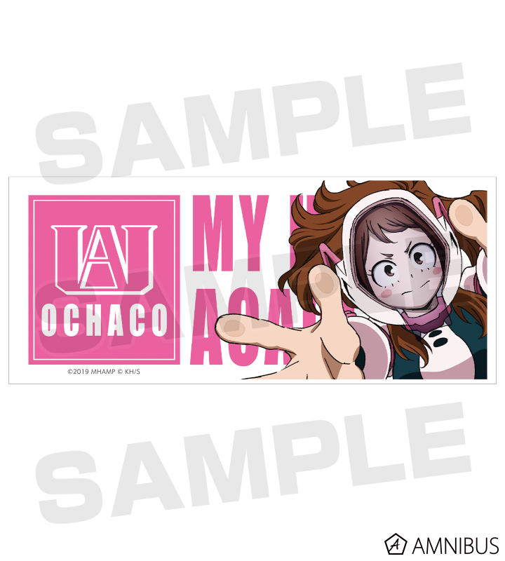 僕のヒーローアカデミア THE MOVIE ヒーローズ:ライジング - 描き