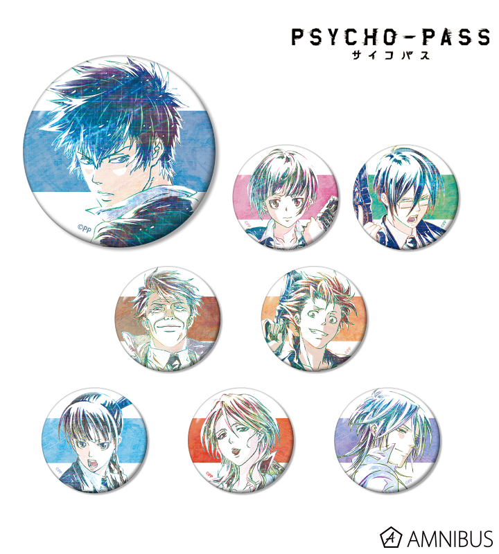 PSYCHO-PASS サイコパス - トレーディング Ani-Art 缶バッジ | AMNIBUS