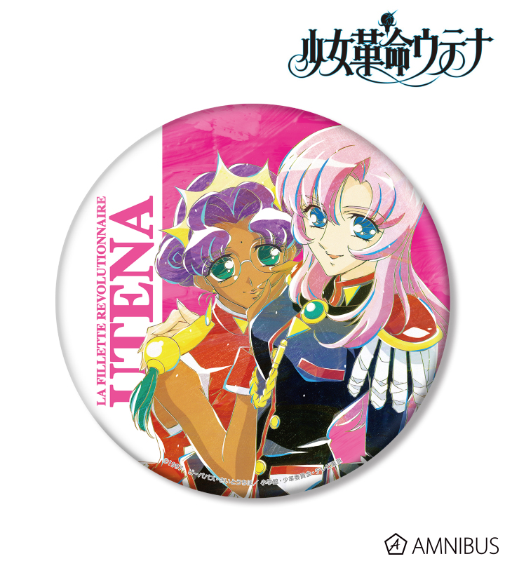 ムビナナ 天 缶バッジ 18点 ムビナナ 天 缶バッジ 18点 ムビナナ 天 缶