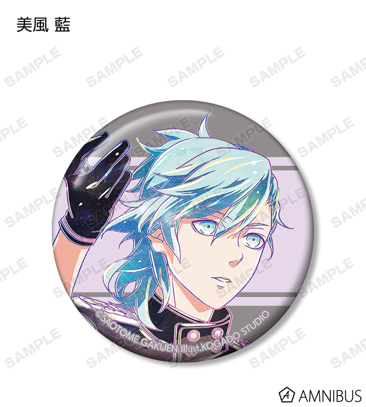 うたの☆プリンスさまっ♪ - トレーディング Ani-Art 第2弾 缶バッジ