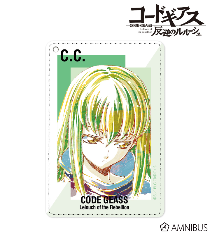 コードギアス反逆のルルーシュ 入場特典 コマ割りフィルム ルルーシュ